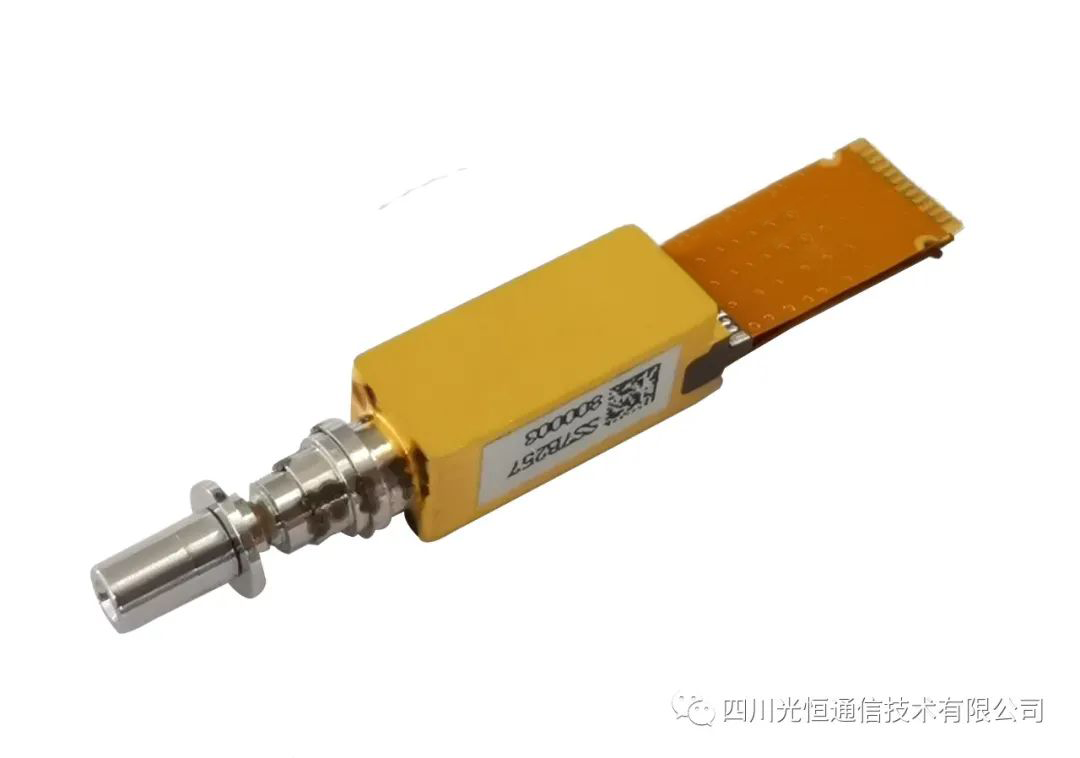 喜讯！新2体育官方平台100G光器件荣获 "2021年度优秀技术奖"